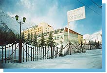 База отдыха Терскол