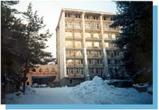 Гостиница Вольфрам